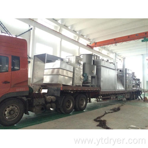 Soybeans, pea protein, dietary fiber special flash dryer